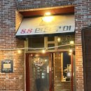 삼육사로22 이미지