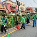 정릉3동주민센터 이미지