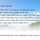 하늘문화센터 이미지