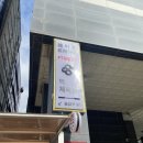 임채홍PT전문센터 | 의정부시청PT 제대로 받으니 몸이 달라졌다... 체형...개선 전문 웨이포트레이닝PT센터 솔직후기(의정부...