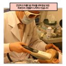 월배홍의원 이미지