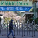구로-신도-구로-4 이미지