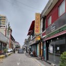 다래전김밥 | 충주 시내 맛집 다래떡볶이 추억의 즉석떡볶이 후기