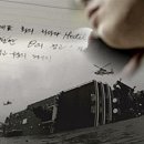 제기16 이미지