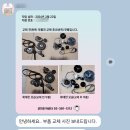 코끼리카센타 | 코끼리카센터 스포티지 부품교체 후기[지축동]