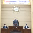 서구-01-11 이미지