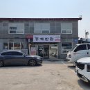 화지8리 티스토리