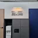 키즈제일체육관 이미지