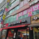 우성 노래연습장 이미지