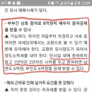 세무법인명장 이미지