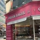 103 | 의정부 금오동 베이글 맛집,쫄깃+부드러움의 끝판왕 금오동 베이글 맛집 '크림 베이글'솔직 후기