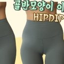 덩키 이미지