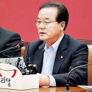 전국매일신문 이미지