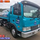 다니엘특장 이미지