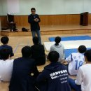 섬진중학교 이미지