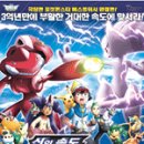 제이제이위시