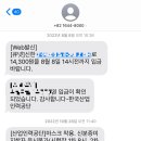 [핵심요약] 2025년 랜드하나 EBS 공인중개사 부동산세법 | 공인중개사 시험 이렇게 공부 하면 불합격 한다