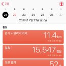 에그182 - 해운대구 | 에그182