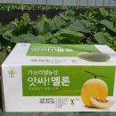 이기순농장 이미지