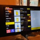 맥주집선영이 네이버블로그