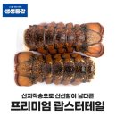 고씨네 농장 이미지