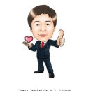빌리지엠4 이미지