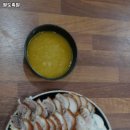 반여농산물시장역 이미지