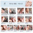 곰손밥상 | 푸른듀 전통 케데헌 갓 키링 DIY 키트 후기｜태교·선물 다 되는 핫템