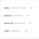 노마드잼