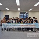 마성면행정복지센터 이미지