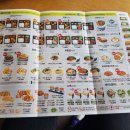 한솥도시락 덕포역점 이미지