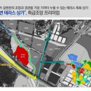 대림테크 이미지