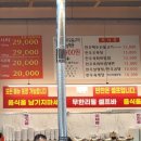별내암소한우 이미지