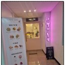 검 단 로 이미지