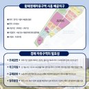 건영산업 이미지