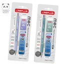 멕플러스 이미지