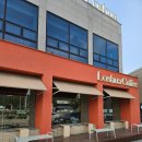 로슈아커피(Loshua coffee) | 양주 감성카페 추천✨ 로슈아커피 분위기 미쳤다.