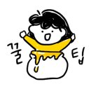 세탁하기좋은날 이미지