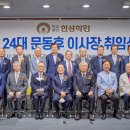 행정학교길 이미지