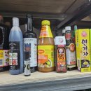 태광상회 이미지