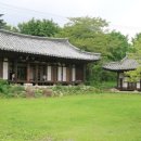 아소재
