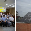 미래기후환경협동조합 이미지