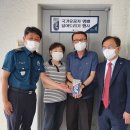 무공수훈 국가유공자 이미지