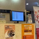 경이비인후과의원 이미지