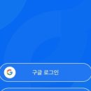 화성새로이소아치과치과의원 이미지