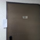 더존아파트 이미지