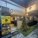 북한산 닭명가 | [서울/북한산보국문역] 숨은 맛집 계주명가 닭곰탕 솔직 후기