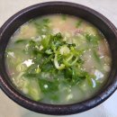 이남장(서초점) 이미지