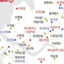 성지스포츠 이미지