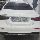 골드정비 이미지